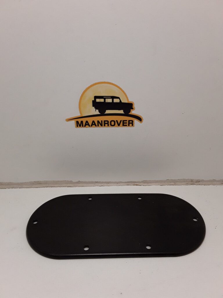 330349 USED Cover Plate for Handbrake