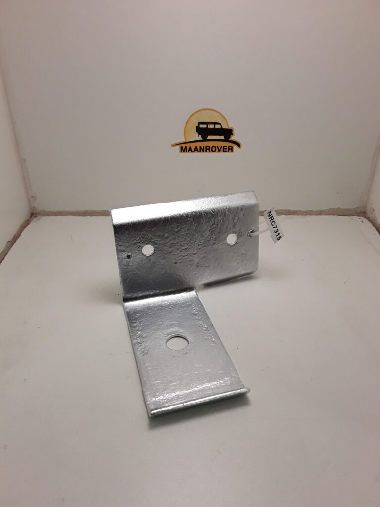 NRC7315 Break Pipe Shield LH