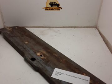 334966 USED Seat Base Extension Plate RH 1958-90