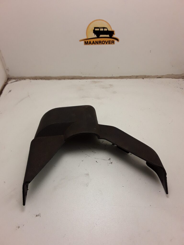 347557 USED Shroud for Stg Column Top Series3