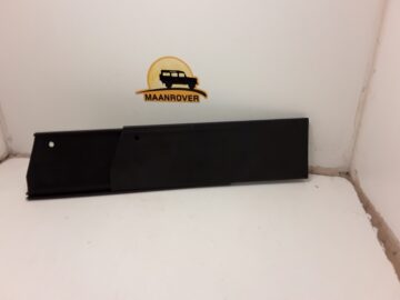 8510403 SEATBELT PROTECTOR