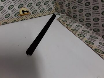 Alr6251 Sill Seal