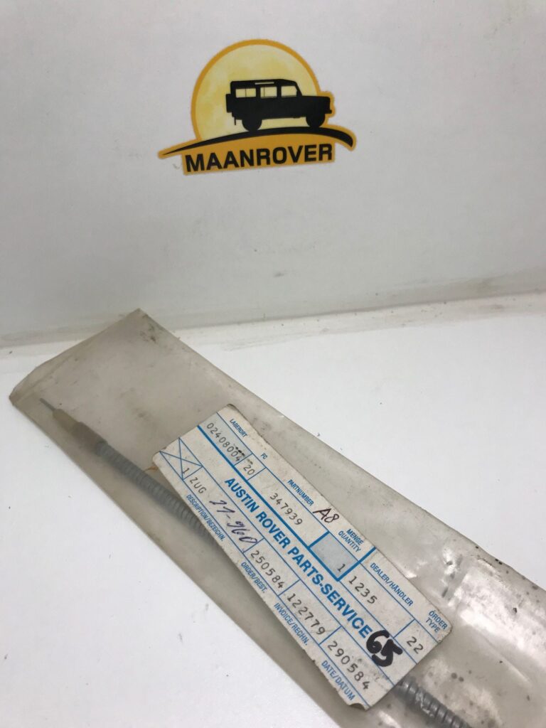 347939 Heater Distribution Cable 1972 to 1A616951