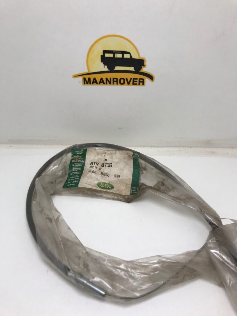 BTR8736 /347949 Heater Distribution Cable 1972 to 1A616951