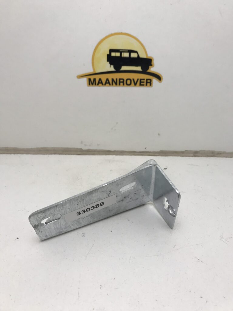 330389 Center Mountingbracket for Deep Sill (Series II)