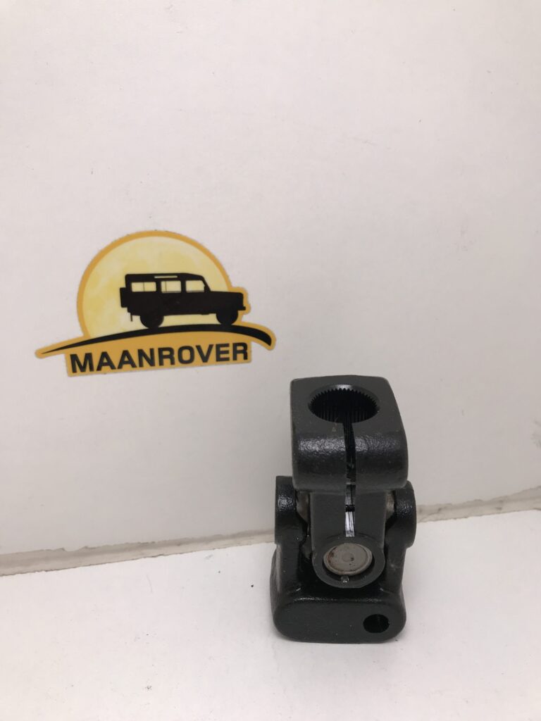 NRC7704 Lower Steering Joint